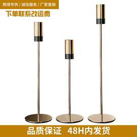 亚马逊跨境现代金色烛台电镀铁艺北欧式家居餐桌酒店婚庆节日装饰