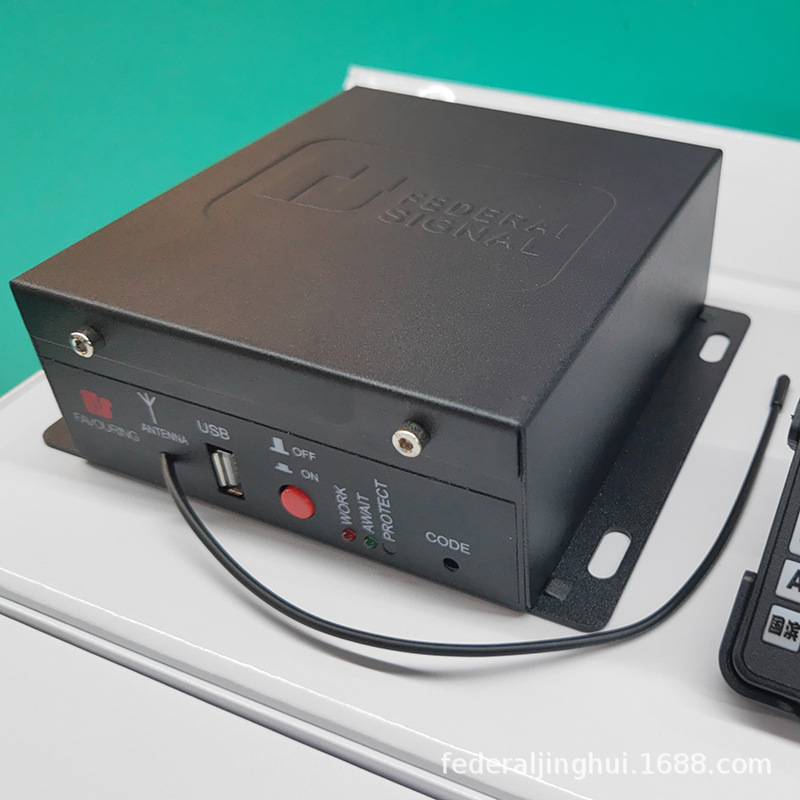 Wireless Remote Control Siren Horn 12V24V Vehicle-Mounted Loudspeaker High-Pitched Alarm Sa620Kg + Square Mouth Horn