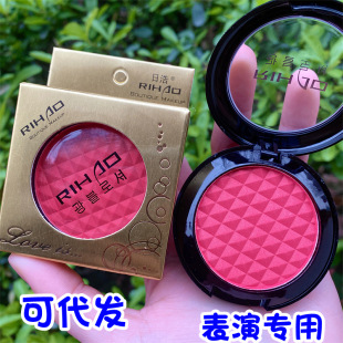 �պ����t��֬8809�W�����y���ݳ���̨�yõ�t��ɫ���t���Rˢ