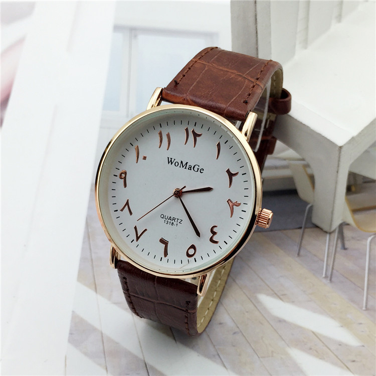 Coffee Arabic Numeral Watch