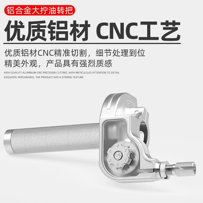 Motorcycle General Parts Handlebar Modification Visual Cnc Aluminum