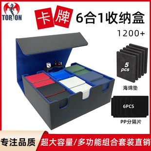 High-End 6-in-1 Multifunctional Luxury Storage Card Box Dice Drawer Vertical Box 100+ Three-Row Separated Card Box Ptcg