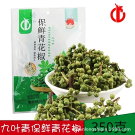 酱腌菜;其他香辛料;其他调味品