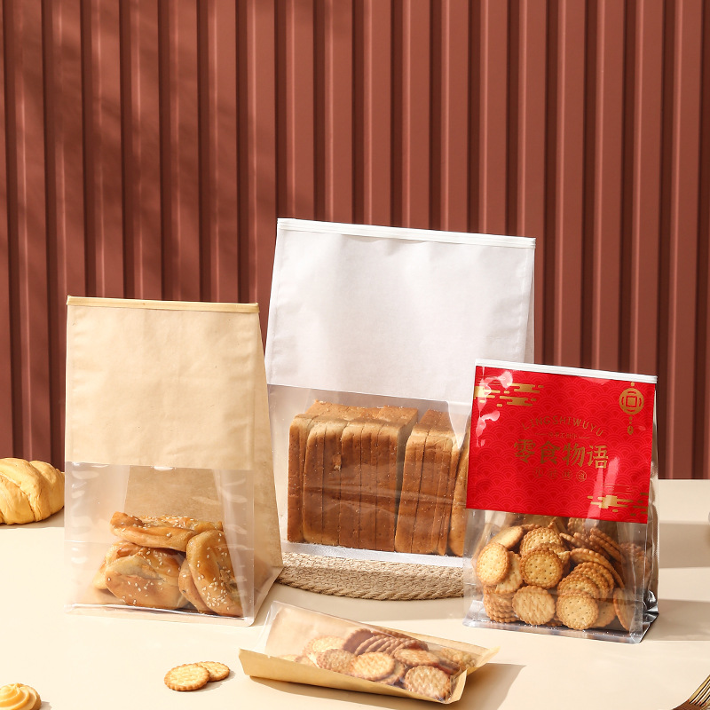 瓜子饼干印刷机食品包装袋食品级密封八边封彩印现货