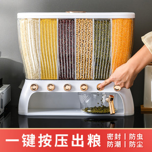 Household Rice Bucket Food-Grade Kitchen Rotating Insect-Proof Partition Moisture-Proof Storage Compartment Grain Storage Box