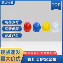 lِABS Vͷҿ_͸^ӡLOGO^oȫñ