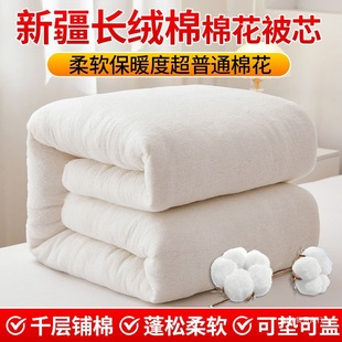 �½��޻����ӱ�о�ޱ������W�����ᴲ��̥�|�����Ӵ��ﶬ�Ӻ�ů