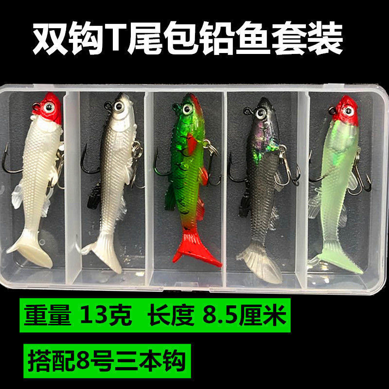 Small Paddle Tail Fishing lures soft minnow baits minnow swimbaits Fresh Water Bass Swimbait Tackle Gear