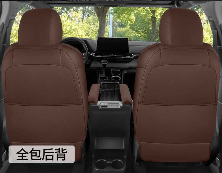 26 Toyota Sienna Gravida seat covers, Sienna seven-seater special saddle cushion seat pad, suede car seat cushion cover