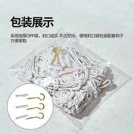 玩具吊床三角网兜热采玩具悬挂收纳兜毛绒玩具收纳网 三角网