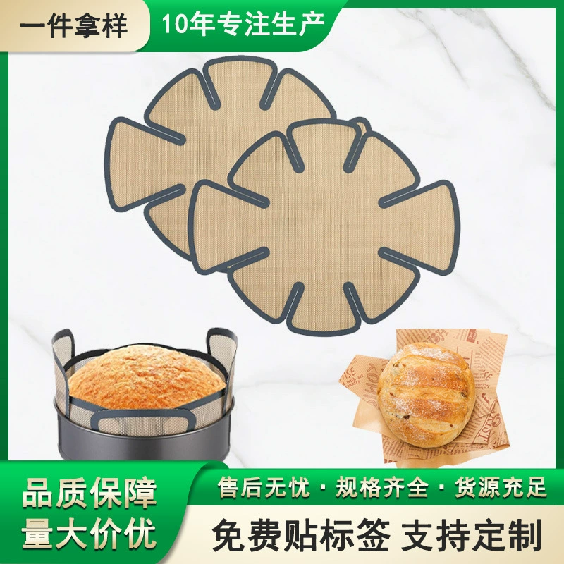 Силиконовый коврик для выпечки специальной формы, устойчивый к высоким температурам антипригарный коврик для выпечки печенья, бытовой коврик для духовки, силиконовый коврик для тостов