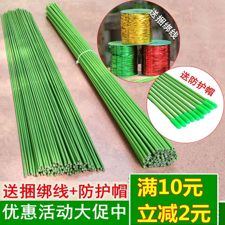 Садовая проволочная проволока Деньги Дерево Овощи, Фрукты и Виноградные кронштейны Цветочные растения Стойки Орхидеи Ветви