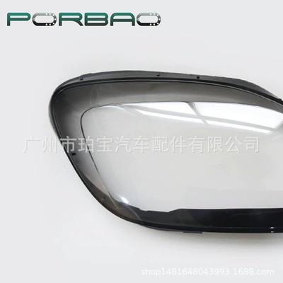 Suitable for Cayenne Headlamp Fara qapaqları