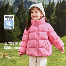 女童羽绒服 织里童装2023年冬季加厚保暖羽绒服灰鸭绒中长款外套