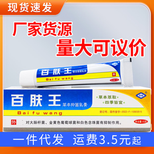 �a����w���ݱ��־����ܛ������15g/֧֧��һ�����l�����Մ