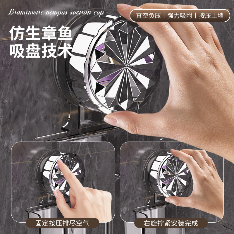 吸盘纸巾盒家用卫生间抽纸盒倒挂厕所纸置物架壁挂式洗脸巾收纳盒|undefined