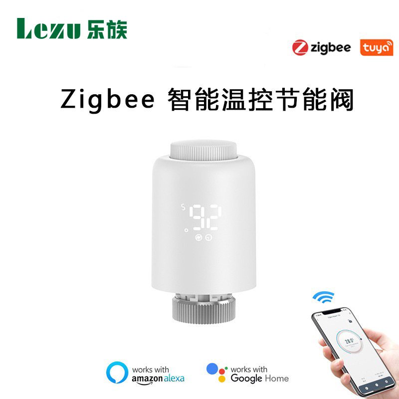 Graffiti zigbee smart home radiator valve app voice timing energy saving constant temperature heating intelligent switch