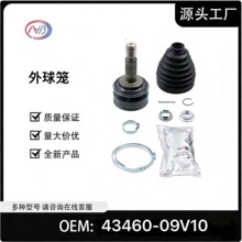 43460-09V10�m����S��HILUX/KUN26/VIGO/GGN25��܇���S����\