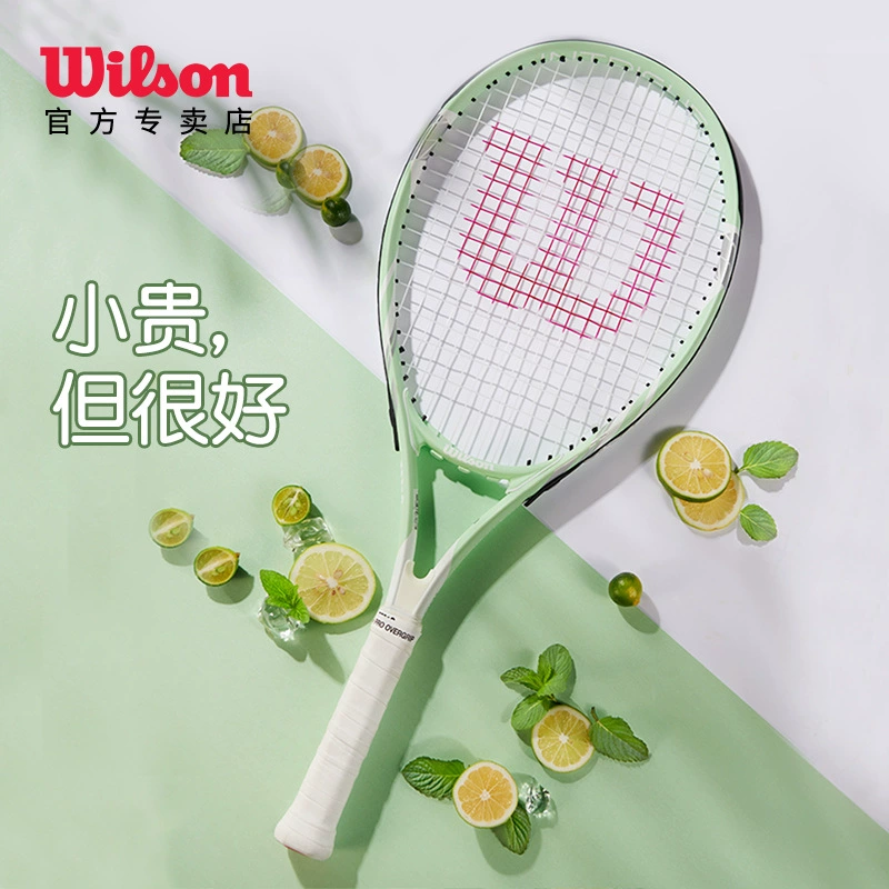 Tennis racket for adults for beginners for training, for students