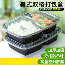 ��ʽ������p��6828һ���Բͺ����Ϻ�ɫ�Ӻ�ɸ����u��ͱ㮔�
