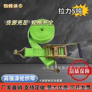 ��]�S110��5cm����ܣ�10.5�h��؛�������������o��؛��̶��\