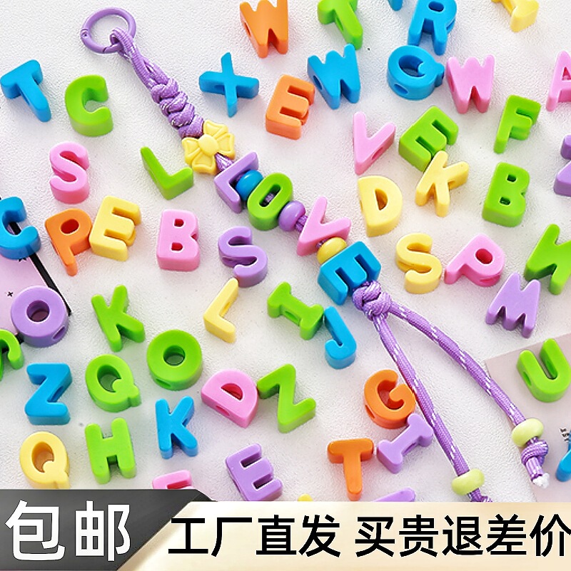 Letter Beads with a 6mm Hole, Bag Accessories, Keychain DIY Accessories, Acrylic Phone Chain, Dopamine Loose Beads