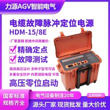 ��|���϶�λ�ԴHDM-15/8E�}�_�߉���̖�l������ ��|���Ϝyԇ�x