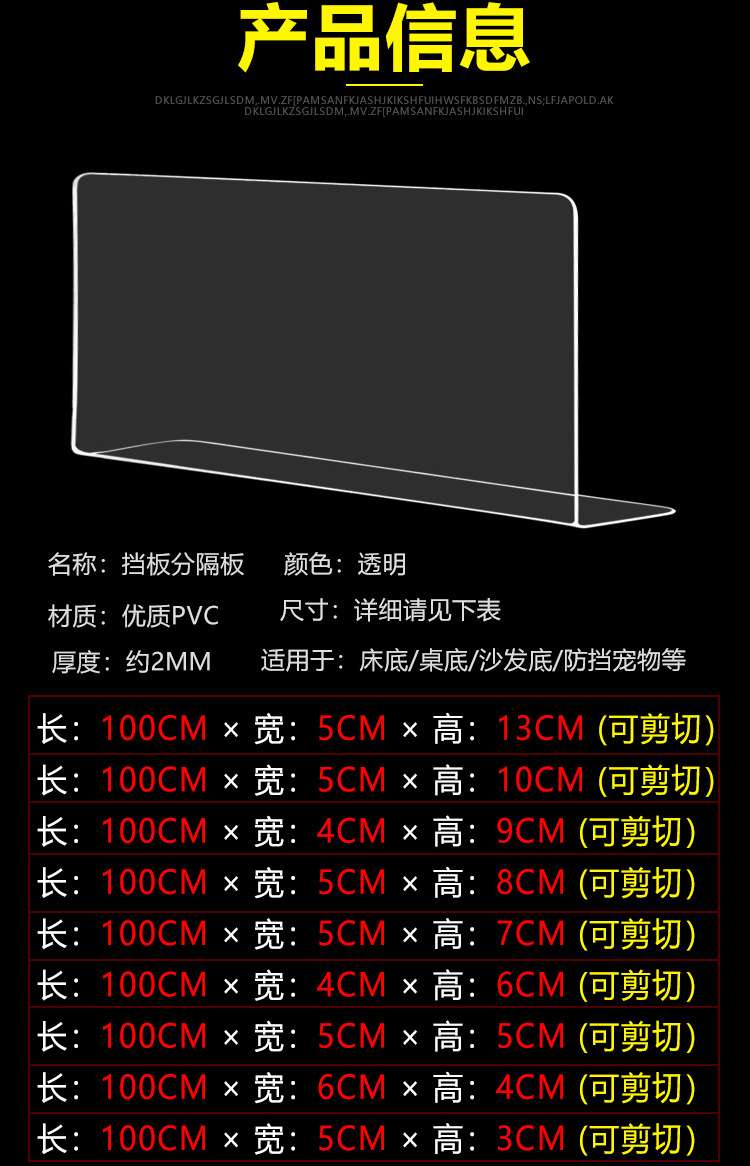 O1CN01e8vG651bgkpGF1ql0_!!3830