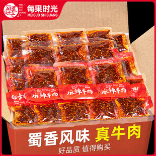 ÿ���r����������ţ��ɢ�Q500g��ʳС����ʳ�Ĵ��ؑc�خa�����ʳ