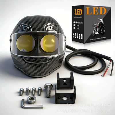 Motorcycle light external helmet dual Motorcycle headlights, headlights - gray-single-piece