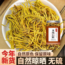 ѩɽ���ʯ��ƿ�b�S���������r�aƷ�S�������b��̟��u��횲�