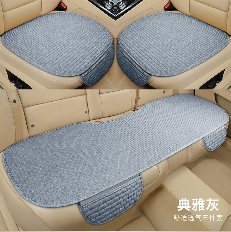 New Universal Linen Car Seat Cushion, Breathable Cotton-Linen Anti-Slip Seat Cover for All Seasons, Simple Design