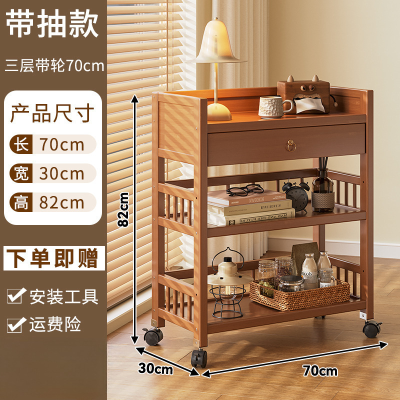 Estante de almacenamiento móvil multicapa de estante de almacenamiento para carro de salón doméstico de madera no sólida fácil de aterrizar estante de almacenamiento