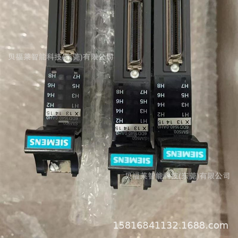 全新 德国西门子模块6DD1681-0EB3 现货供应 议价