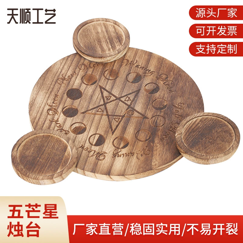 Трансграничные деревянные подсвечники с пятиконечной звездой Amazon, украшения для подсвечников, дизайн и производство принадлежностей для таро, украшения для подсвечников