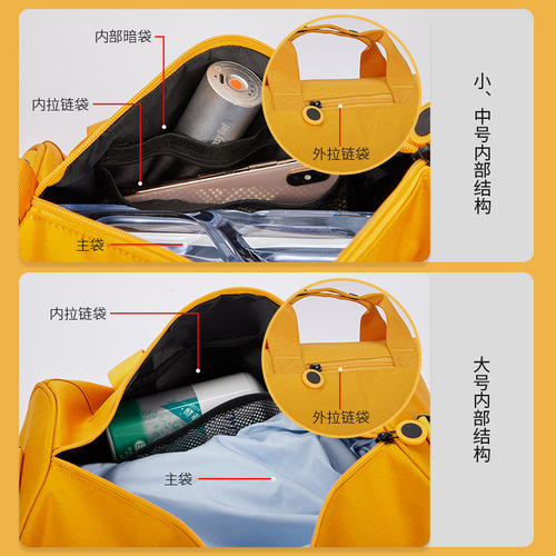Cross-border children's travel bag casual carry-on luggage bag light dance fitness swimming single-shoulder travel bag logo