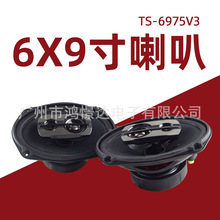 ������������TS-6975V3 ͬ������6x9��������