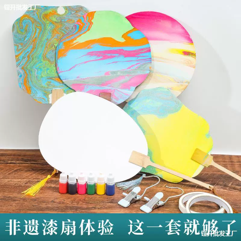 Покраска вентилятор Покраска Покраска вентилятор не является наследием лака вентилятор набор пигмента группы diy инструмент плавающая краска натуральный большой лак вентилятор