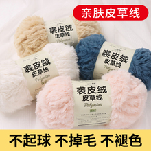 ��Ƥ�qƤ�ݾ��ֹ�����diyë��ñ�Ӈ��������q��ëˮ���që���q�q