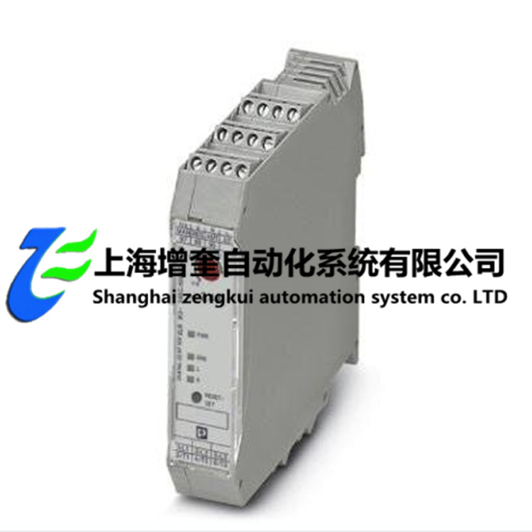 ELR W3- 24DC/500AC- 2I-BR菲尼克斯phoenix2297109供应