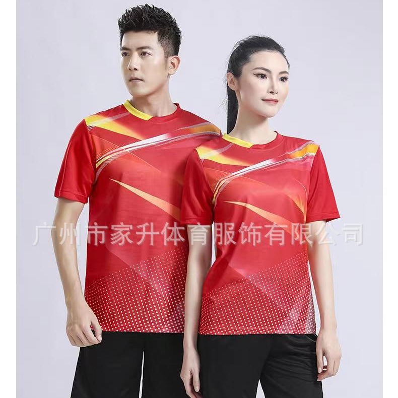 (2개) 공장 도매 배드민턴 남녀 싱글 탑 탁구 테니스 스포츠 의류 새로운 빠른 건식 통기성 경쟁 팀