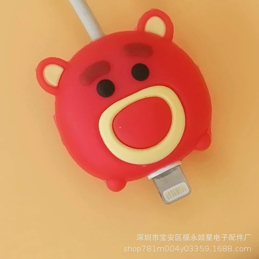 Strawberry bear