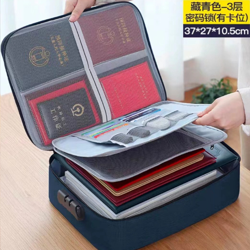 Document storage bag multi-layer large capacity storage bag family document archive storage box passport holder document bag wholesale