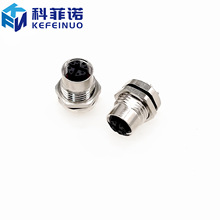 M12 X编码8芯板端母头前锁法兰插座 工业千兆以太网防水连接器