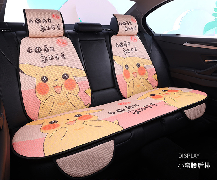 Breathable Mesh Cartoon Four-Season Cushion Cute One-Piece Drop Shipping Wholesale Amazon Douyin Kuaishou Major Platform Honeycomb