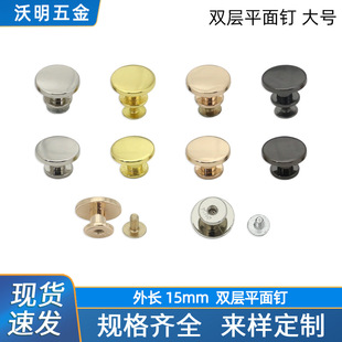 15mm�p��ƽ���ݽz��\�Ͻ��A��ƽ��ᔷ������b۵ײ����_�