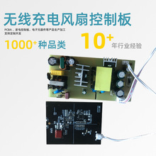 �o������L�ȿ��ư�������pcb��·���OӋpcba���ư��_�l