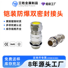 ���x�z�b�������m�^�S�~����|IP68���Ϻ��ݼy�p�^�z�b�ܷ���^