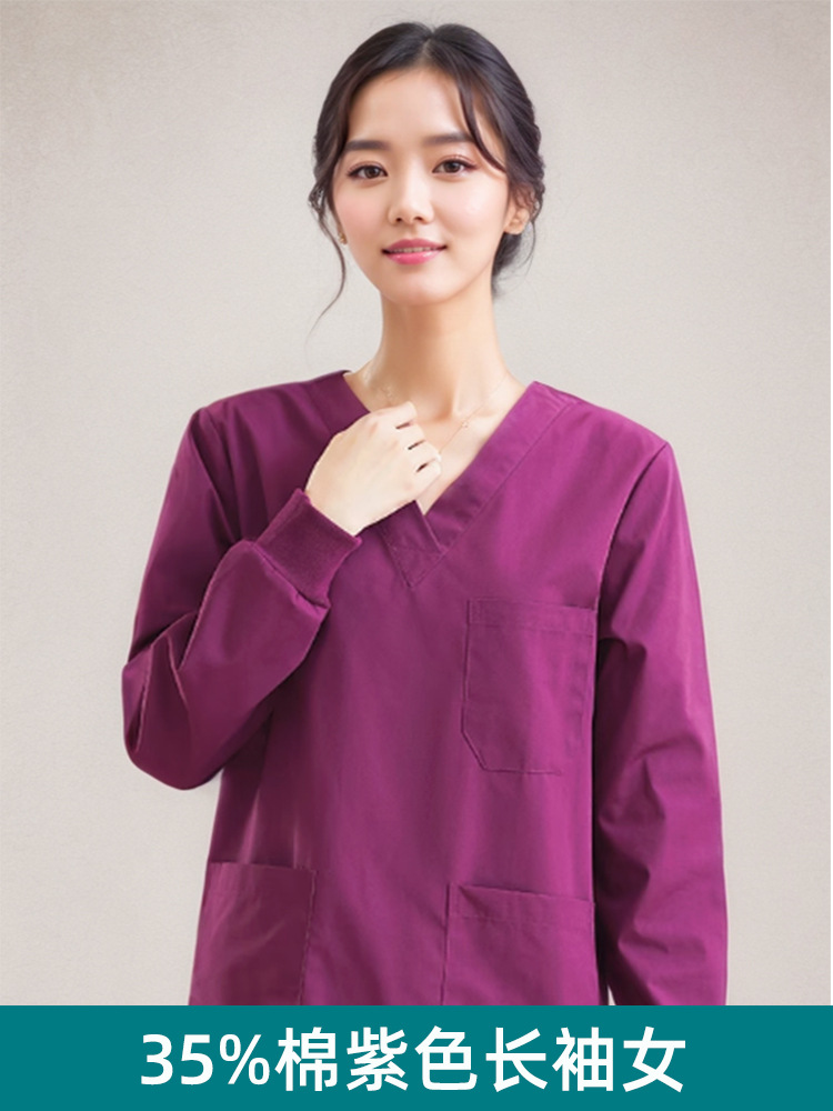 Purple long-sleeve, 35% cotton