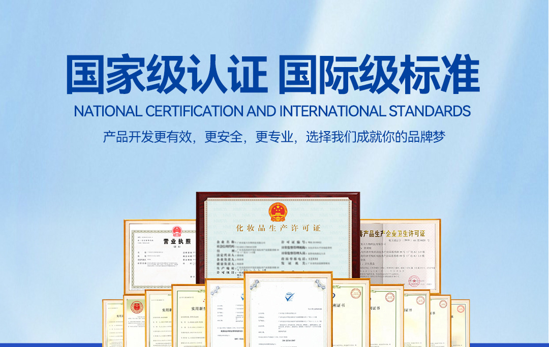 阿里巴巴首页_15